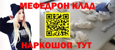 гашик Конаково