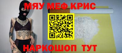 гашик Конаково