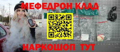 дживик Коммунар