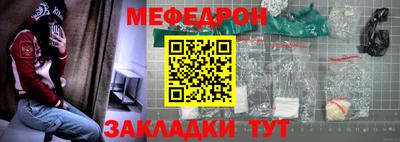 гашик Конаково