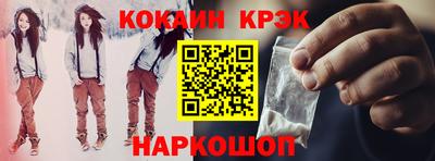 дживик Коммунар
