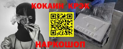 дживик Коммунар