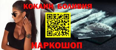 гашик Конаково