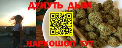 дживик Коммунар