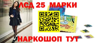 дживик Коммунар