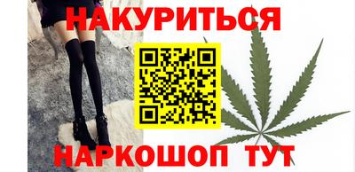 дживик Коммунар