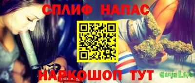 дживик Коммунар