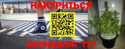 гашик Конаково