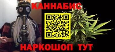 MESCALINE Комсомольск-на-Амуре