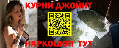 MESCALINE Комсомольск-на-Амуре
