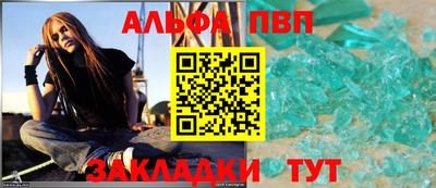 дживик Коммунар
