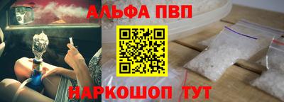 MESCALINE Комсомольск-на-Амуре