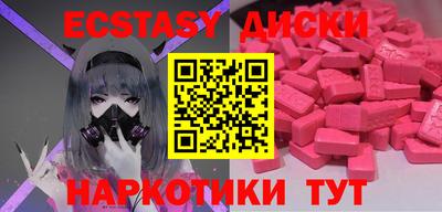 гашик Конаково