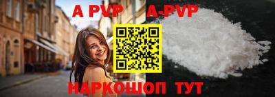 гашик Конаково