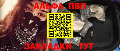 дживик Коммунар