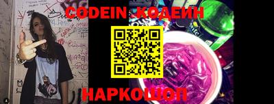 дживик Коммунар