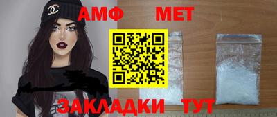 дживик Коммунар