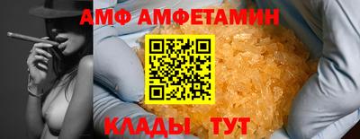 дживик Коммунар