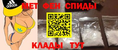 гашик Конаково
