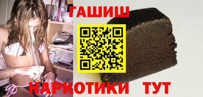 MESCALINE Комсомольск-на-Амуре