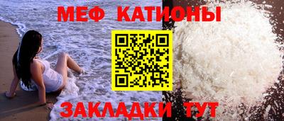дживик Коммунар