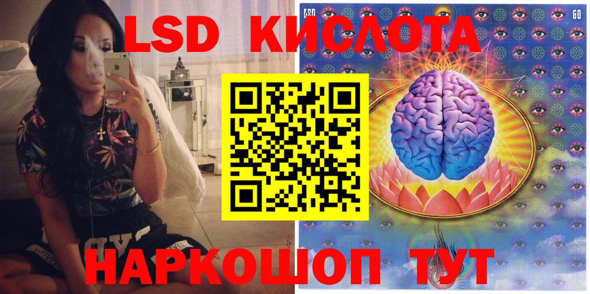 Марки N-bome 1500мкг  Марки N-bome 1500мкг  Чехов  Марки N-bome  Вход с VPN 